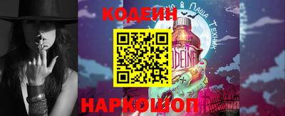 кокаин премиум Рязань