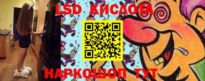 хмурый Рузаевка
