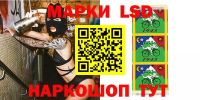 кокаин премиум Рязань