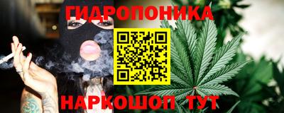 spice Рыбинск