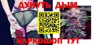 кокаин премиум Рязань