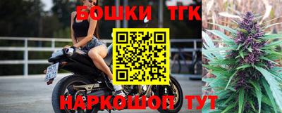хмурый Рузаевка