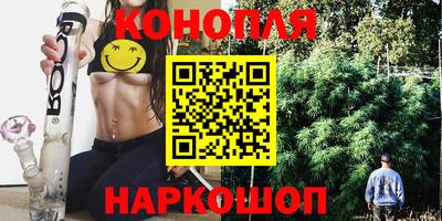 хмурый Рузаевка