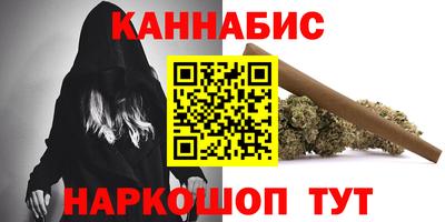 стаф Свободный