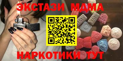кокаин премиум Рязань