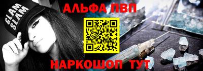 кокаин премиум Рязань