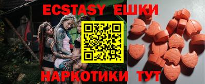 кокаин премиум Рязань