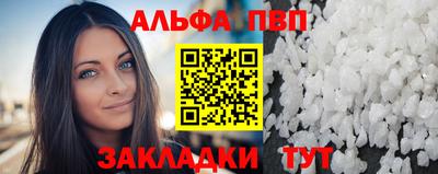 хмурый Рузаевка