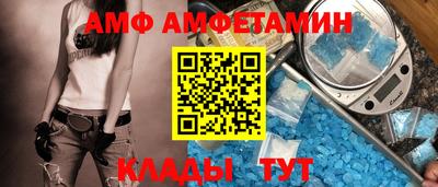 кокаин премиум Рязань