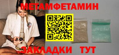 кокаин премиум Рязань