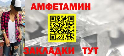 кокаин премиум Рязань