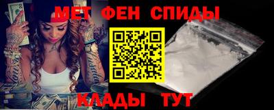 кокаин премиум Рязань