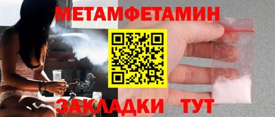 кокаин премиум Рязань