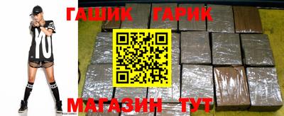кокаин премиум Рязань