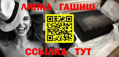 кокаин премиум Рязань
