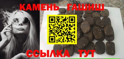 spice Рыбинск