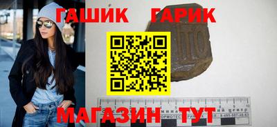 spice Рыбинск