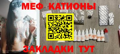 кокаин премиум Рязань