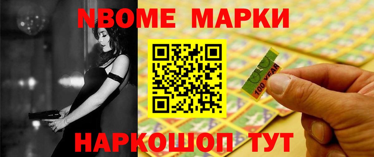 Туапсе  LSD-25 экстази кислота  LSD-25 экстази ecstasy  Вход с VPN 
